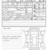 daihatsu tanto 2021 CFJ1781469 image 21