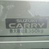 suzuki carry-truck 2024 CFJ1690747 image 9