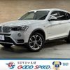 bmw x3 2016 quick_quick_LDA-WY20_WBAWY320600R55139 image 1