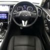 nissan skyline 2019 -NISSAN--Skyline DAA-HV37--HV37-430651---NISSAN--Skyline DAA-HV37--HV37-430651- image 11