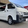 toyota regiusace-van 2015 -TOYOTA 【八戸 400ｾ7467】--Regius ace Van KDH206V--6010340---TOYOTA 【八戸 400ｾ7467】--Regius ace Van KDH206V--6010340- image 29