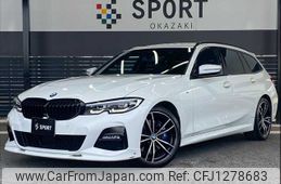bmw 3-series 2020 -BMW--BMW 3 Series 3DA-6L20--WBA6L72020FK07586---BMW--BMW 3 Series 3DA-6L20--WBA6L72020FK07586-