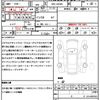 daihatsu tanto 2021 quick_quick_5BA-LA650S_LA650S-1090105 image 17