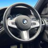 bmw 7-series 2017 -BMW--BMW 7 Series LDA-7C30--WBA7C62070G264388---BMW--BMW 7 Series LDA-7C30--WBA7C62070G264388- image 11