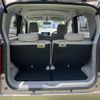 daihatsu move 2015 quick_quick_LA150S_LA150S-1007344 image 14