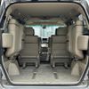 toyota alphard 2006 -TOYOTA--Alphard TA-MNH15W--MNH15-0045587---TOYOTA--Alphard TA-MNH15W--MNH15-0045587- image 6