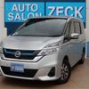 nissan serena 2019 -NISSAN--Serena HC27--HC27-008960---NISSAN--Serena HC27--HC27-008960- image 1