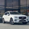 volvo xc60 2020 CFJ1555882 image 1