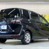 toyota sienta 2015 -TOYOTA--Sienta DAA-NHP170G--NHP170-7024031---TOYOTA--Sienta DAA-NHP170G--NHP170-7024031- image 19