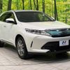 toyota harrier 2017 -TOYOTA--Harrier DBA-ZSU60W--ZSU60-0126070---TOYOTA--Harrier DBA-ZSU60W--ZSU60-0126070- image 17