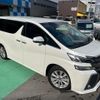 toyota vellfire 2015 GOO_JP_700070854230250112001 image 9