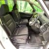 nissan serena 2016 -NISSAN--Serena DAA-GFC27--GFC27-018215---NISSAN--Serena DAA-GFC27--GFC27-018215- image 9