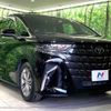 toyota alphard 2023 -TOYOTA--Alphard 6AA-AAHH40W--AAHH40-0006725---TOYOTA--Alphard 6AA-AAHH40W--AAHH40-0006725- image 18