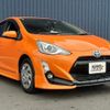 toyota aqua 2016 quick_quick_NHP10_NHP10-6546979 image 1