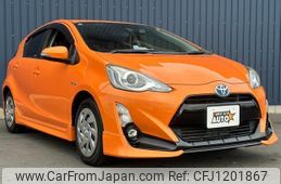 toyota aqua 2016 quick_quick_NHP10_NHP10-6546979