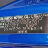 daihatsu cast 2016 -DAIHATSU--Cast DBA-LA250S--LA250S-0054781---DAIHATSU--Cast DBA-LA250S--LA250S-0054781- image 10