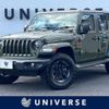 chrysler jeep-wrangler 2021 -CHRYSLER--Jeep Wrangler 3BA-JL36L--1C4HJXLG6MW539503---CHRYSLER--Jeep Wrangler 3BA-JL36L--1C4HJXLG6MW539503- image 1