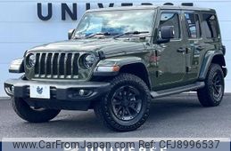 chrysler jeep-wrangler 2021 -CHRYSLER--Jeep Wrangler 3BA-JL36L--1C4HJXLG6MW539503---CHRYSLER--Jeep Wrangler 3BA-JL36L--1C4HJXLG6MW539503-