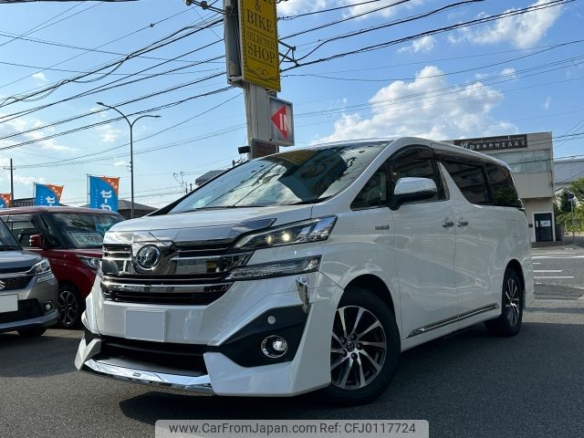 toyota vellfire 2015 -TOYOTA--Vellfire DAA-AYH30W--AYH30-0007383---TOYOTA--Vellfire DAA-AYH30W--AYH30-0007383- image 2