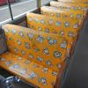 toyota coaster 2013 23630712 image 25