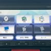 honda n-box 2016 quick_quick_DBA-JF1_JF1-1904894 image 10