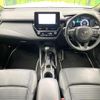 toyota corolla-touring-wagon 2024 CFJ1817135 image 2