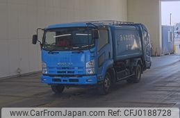 isuzu forward 2011 -ISUZU--Forward FRR90S1-7026771---ISUZU--Forward FRR90S1-7026771-