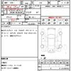 honda accord 2013 quick_quick_CR6_CR6-1000921 image 21
