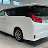 toyota alphard 2022 -TOYOTA--Alphard 3BA-AGH30W--AGH30-9037133---TOYOTA--Alphard 3BA-AGH30W--AGH30-9037133- image 8