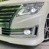 nissan elgrand 2014 -NISSAN--Elgrand DBA-PNE52--PNE52-040385---NISSAN--Elgrand DBA-PNE52--PNE52-040385- image 14