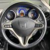 honda fit-hybrid 2011 CFJ1640980 image 11