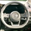nissan serena 2023 quick_quick_FC28_FC28-014464 image 12