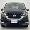 nissan serena 2019 -NISSAN--Serena DAA-HFC27--HFC27-045899---NISSAN--Serena DAA-HFC27--HFC27-045899- image 6