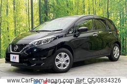 nissan note 2018 quick_quick_E12_E12-614831