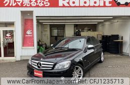 mercedes-benz c-class 2009 -MERCEDES-BENZ--Benz C Class DBA-204041--WDD2040412A265911---MERCEDES-BENZ--Benz C Class DBA-204041--WDD2040412A265911-
