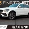 mercedes-benz glc-class 2019 -MERCEDES-BENZ--Benz GLC 3DA-253915--WDC2539152F685402---MERCEDES-BENZ--Benz GLC 3DA-253915--WDC2539152F685402- image 1