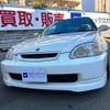 honda civic 1997 -HONDA 【宇都宮 502ﾁ2902】--Civic E-EK9--EK9-1000584---HONDA 【宇都宮 502ﾁ2902】--Civic E-EK9--EK9-1000584- image 1