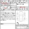 toyota land-cruiser 2023 CFJ1655262 image 21