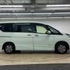 nissan serena 2019 -NISSAN--Serena DAA-HFC27--HFC27-031637---NISSAN--Serena DAA-HFC27--HFC27-031637- image 18