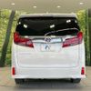 toyota alphard 2023 CFJ1723726 image 16