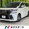 toyota vellfire 2017 -TOYOTA--Vellfire DBA-AGH30W--AGH30-0119756---TOYOTA--Vellfire DBA-AGH30W--AGH30-0119756- image 1