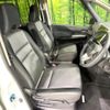 nissan serena 2022 quick_quick_GFC27_GFC27-241862 image 8