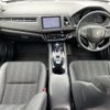 honda vezel 2018 -HONDA--VEZEL DAA-RU3--RU3-1272532---HONDA--VEZEL DAA-RU3--RU3-1272532- image 16