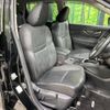 nissan x-trail 2020 -NISSAN--X-Trail DBA-NT32--NT32-601766---NISSAN--X-Trail DBA-NT32--NT32-601766- image 11