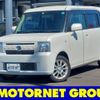 daihatsu move-conte 2013 -DAIHATSU--Move Conte DBA-L575S--L575S-0192136---DAIHATSU--Move Conte DBA-L575S--L575S-0192136- image 1