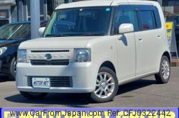 daihatsu move-conte 2013 -DAIHATSU--Move Conte DBA-L575S--L575S-0192136---DAIHATSU--Move Conte DBA-L575S--L575S-0192136-