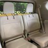toyota land-cruiser-prado 2023 CFJ1791614 image 10