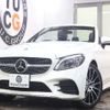 mercedes-benz c-class 2018 CFJ1802699 image 1