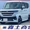 suzuki spacia 2024 CFJ1630312 image 1
