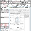 nissan vanette-van 2012 quick_quick_SKP2MN_SKP2MN-200026 image 21